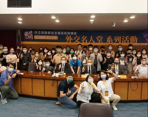 Globalization and Anti-Globalization：The Impact On Taiwan-Germany Relation？
