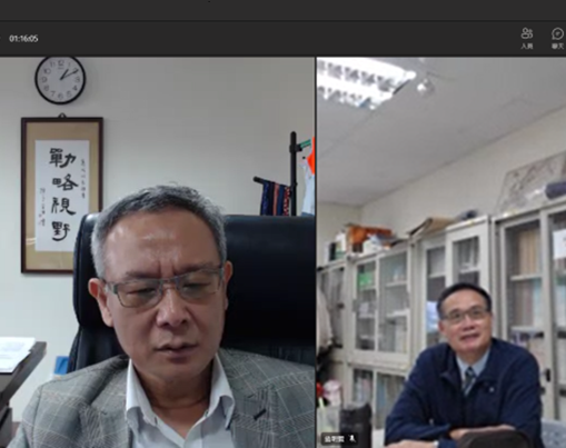 The College of International Affairs, Tamkang University End-of-Semester EMI Teacher Symposium for The 2nd Semester of The 2021 Academic Year