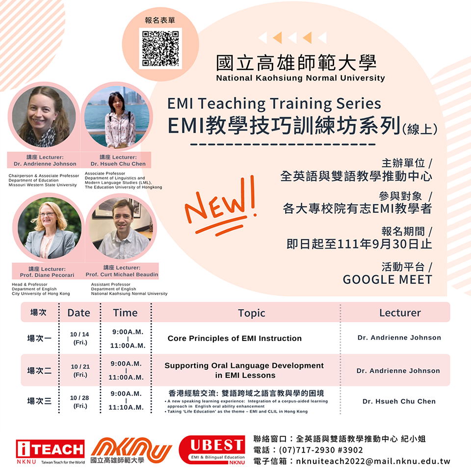 National Kaohsiung Normal University─EMI Teaching Training Series
