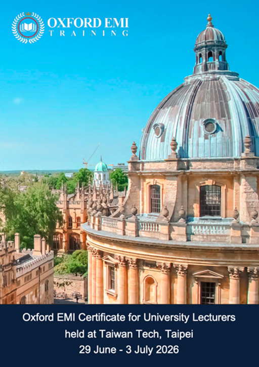 國立臺灣科技大學EMI教學資源中心與Oxford合作辦理Oxford EMI Certificate 認證課程