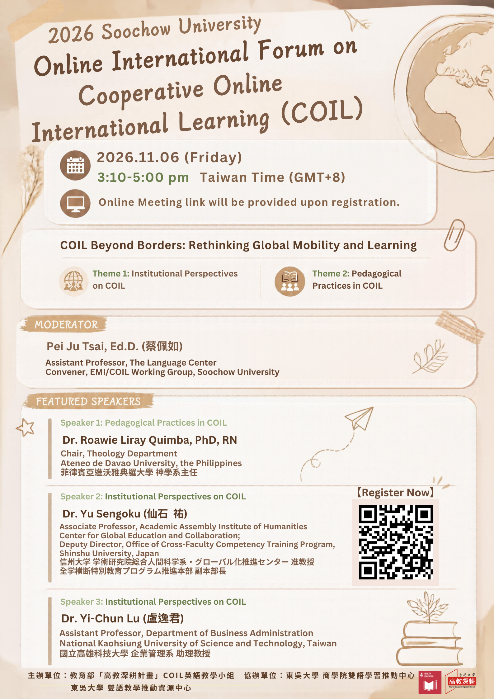 東吳大學雙語教學推動資源中心辦理「COIL英語教學小組 線上國際研討會」相關訊息