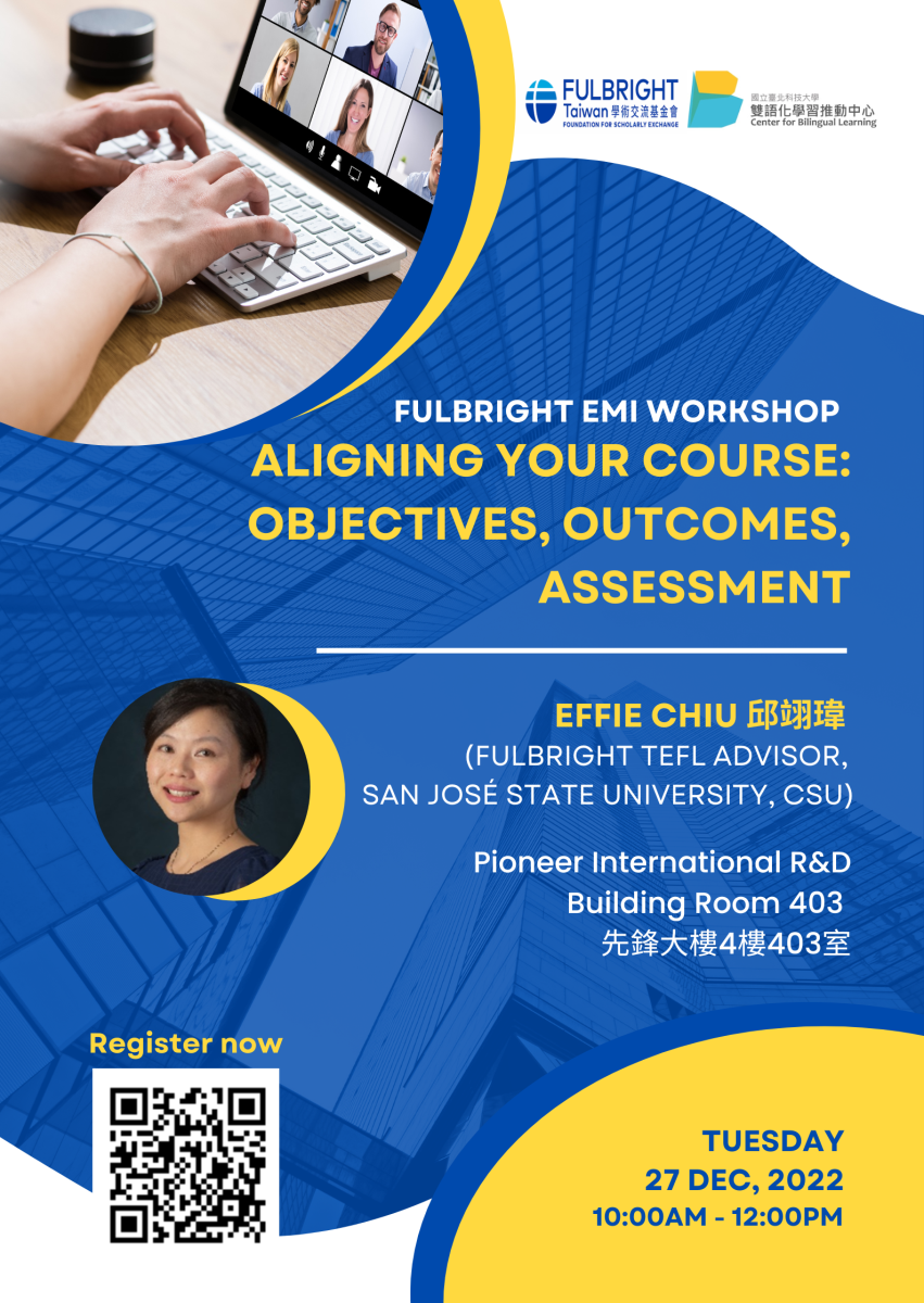 國立臺北科技大學雙語化學習推動中心辦理Fulbright EMI workshops演講活動