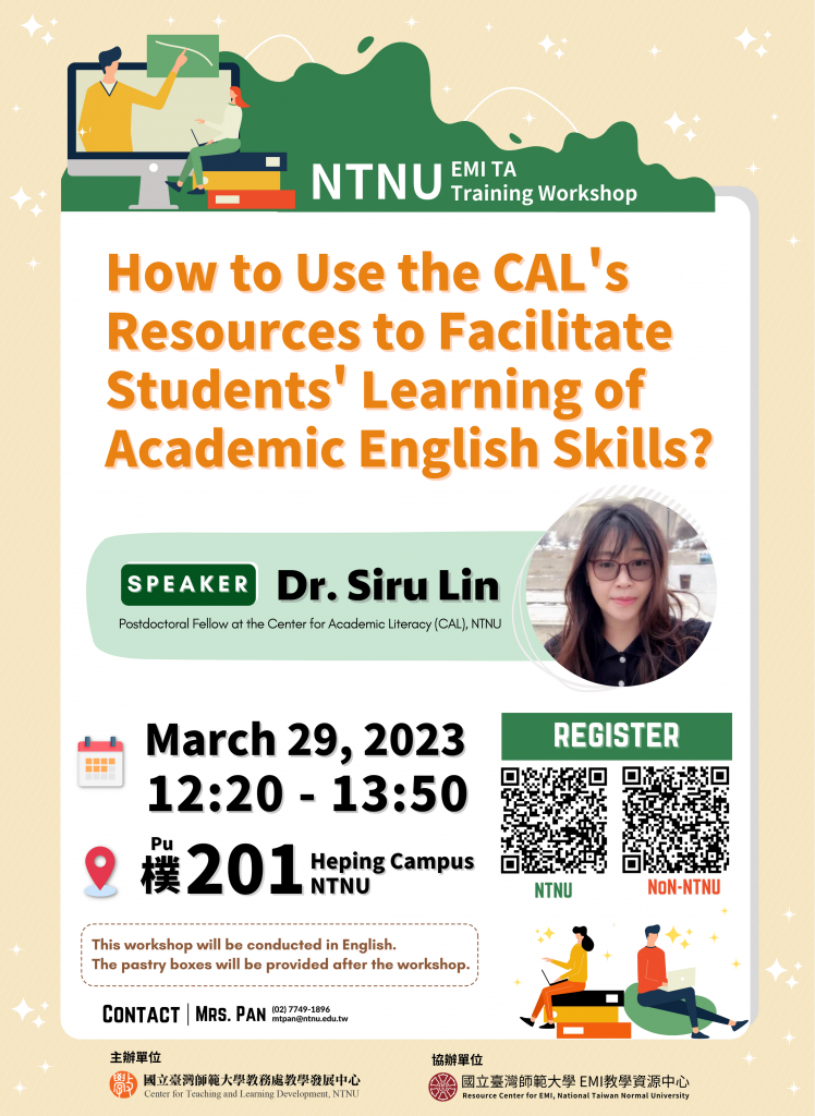 NTNU EMI TA Training Workshop (2023 Spring Semester)
