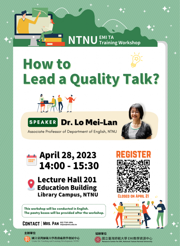 NTNU EMI TA Training Workshop (2023 Spring Semester)