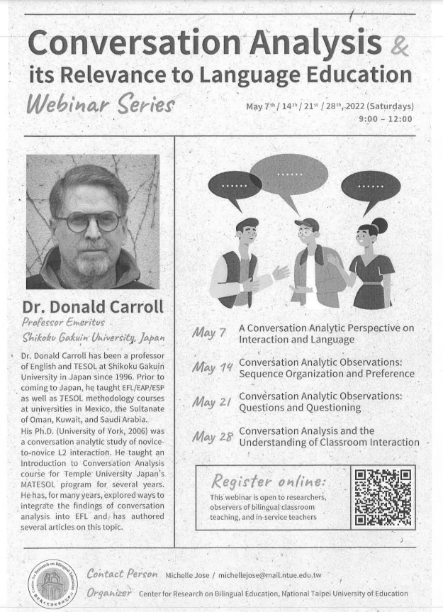 國立臺北教育大學辦理「Conversation Analysis and its Relevance to Language Education」講座