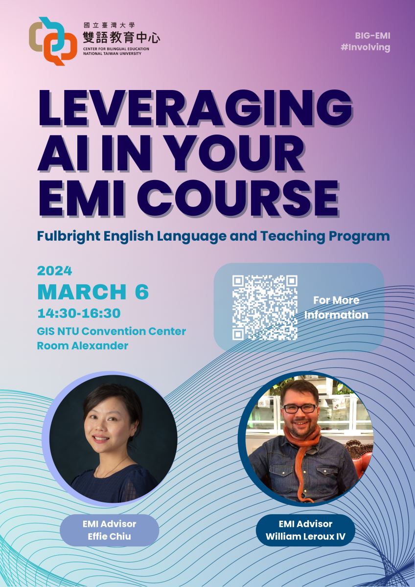 Leveraging AI in your EMI Course